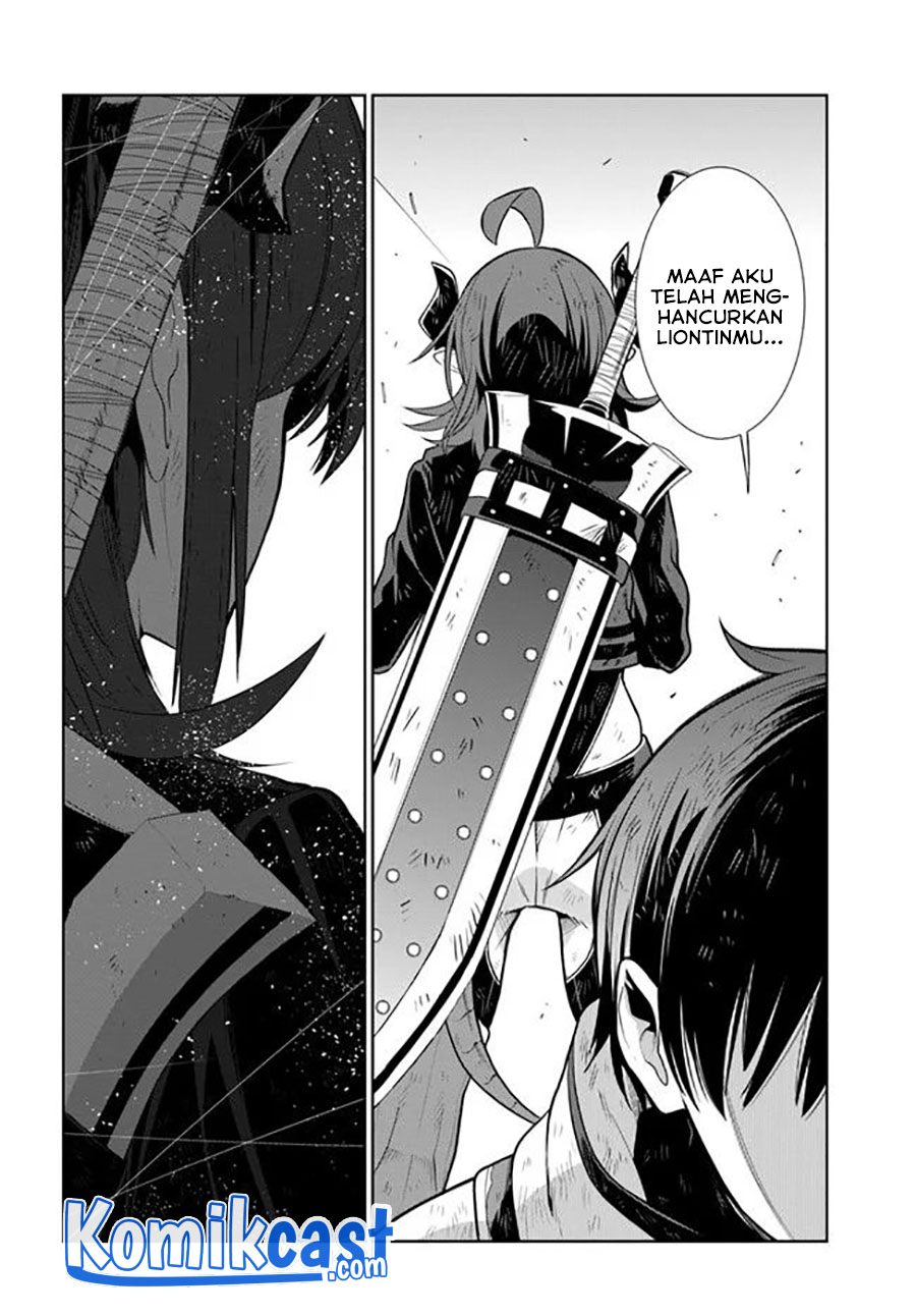 The Adventurers That Don’t Believe In Humanity Will Save The World (Ningen Fushin no Boukenshatachi ga Sekai o Sukuu Youdesu) chapter 19